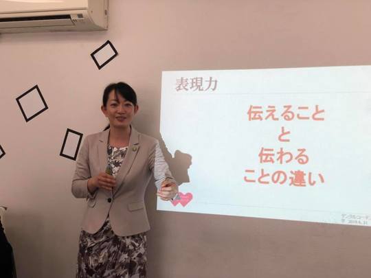 デンタルカウンセラー資格取得講座年間コース - 歯科スタッフ人